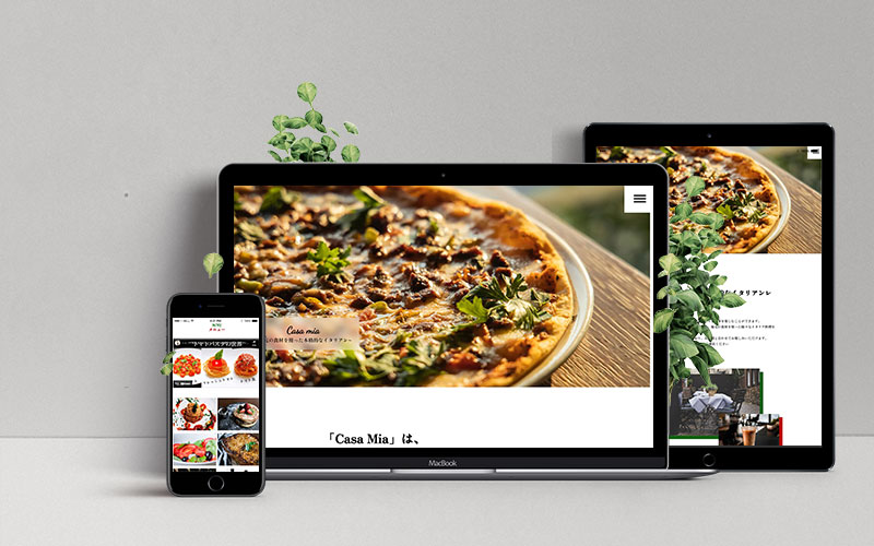 仮想 イタリアンレストラン(習作)